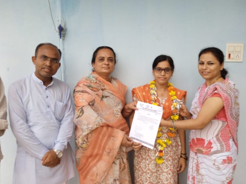 कविता गुप्ता महिला कांग्रेस जिला सचिव नियुक्त…