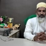 फतेपुरा जातीय भेदभाव अत्याचार निवारण समिति गठित